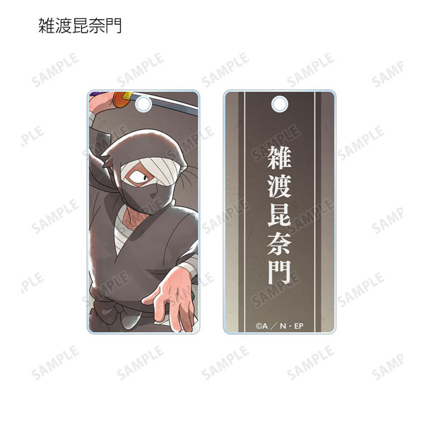 GOODS-04440746_16.jpg
