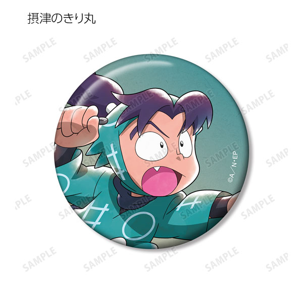 GOODS-04440747_03.jpg