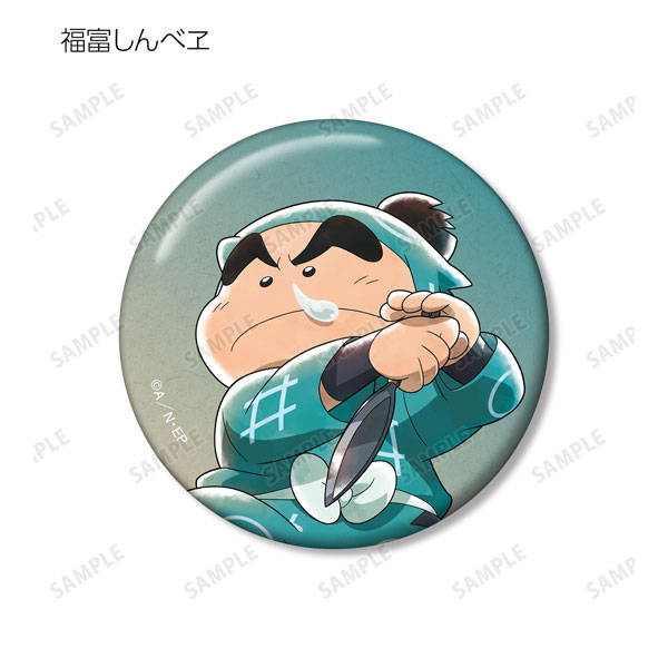 GOODS-04440747_04.jpg