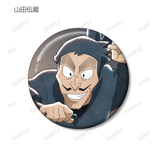 GOODS-04440747_05.jpg