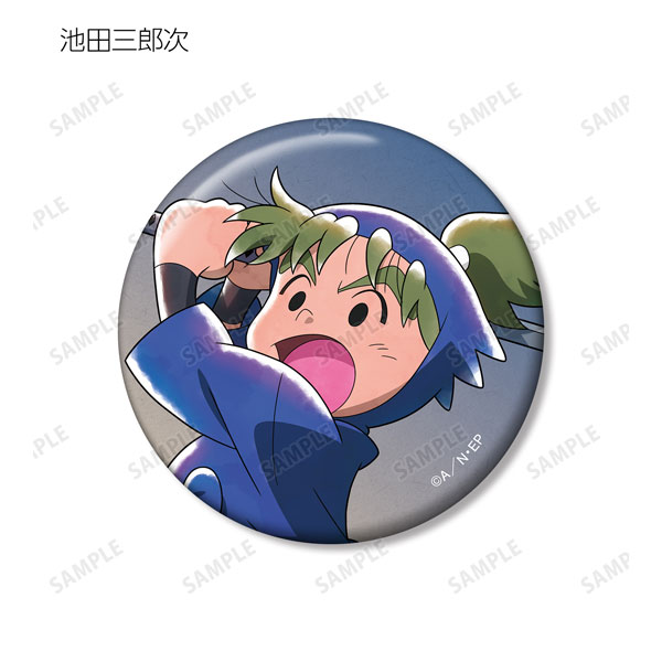 GOODS-04440747_06.jpg