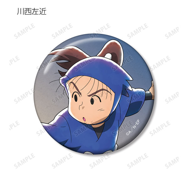 GOODS-04440747_07.jpg