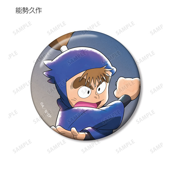 GOODS-04440747_08.jpg
