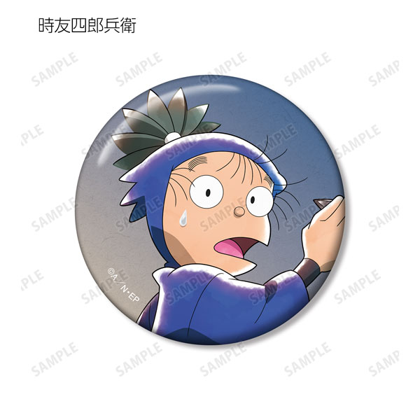 GOODS-04440747_09.jpg
