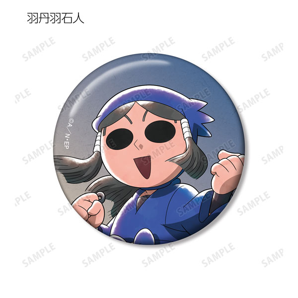 GOODS-04440747_10.jpg