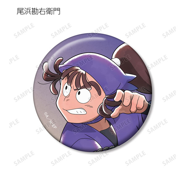 GOODS-04440747_12.jpg