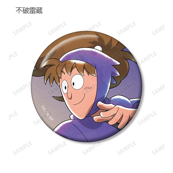 GOODS-04440747_13.jpg