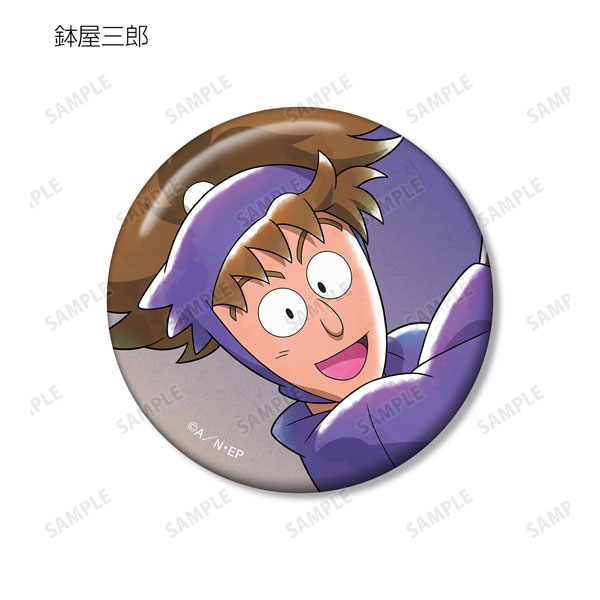 GOODS-04440747_14.jpg