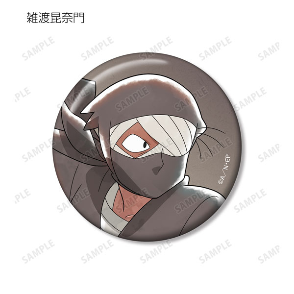 GOODS-04440747_16.jpg