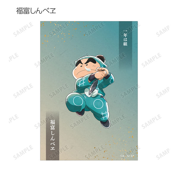 GOODS-04440748_04.jpg
