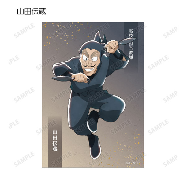 GOODS-04440748_05.jpg