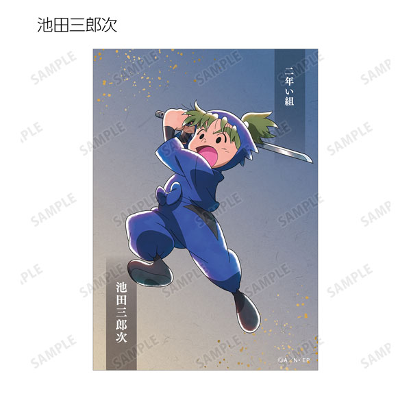 GOODS-04440748_06.jpg