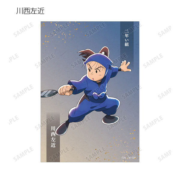 GOODS-04440748_07.jpg