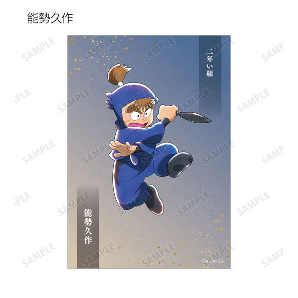 GOODS-04440748_08.jpg