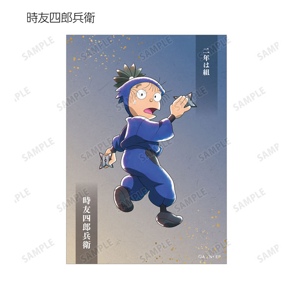 GOODS-04440748_09.jpg