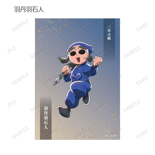 GOODS-04440748_10.jpg