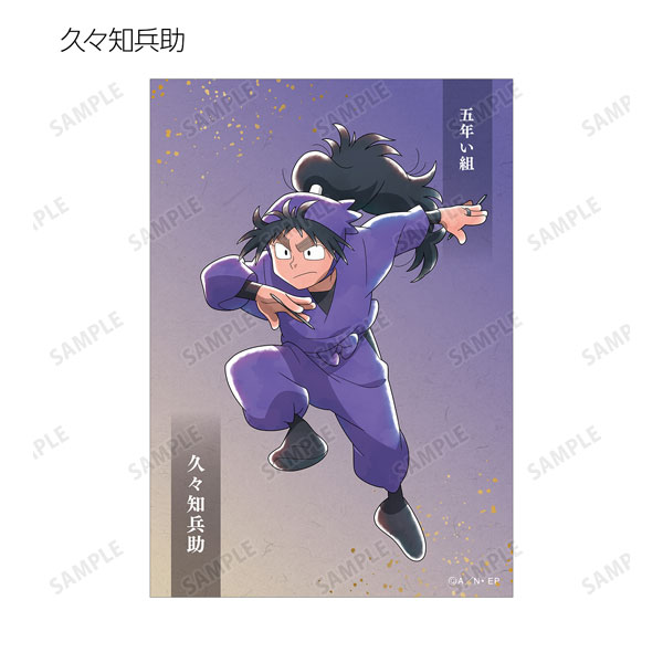 GOODS-04440748_11.jpg