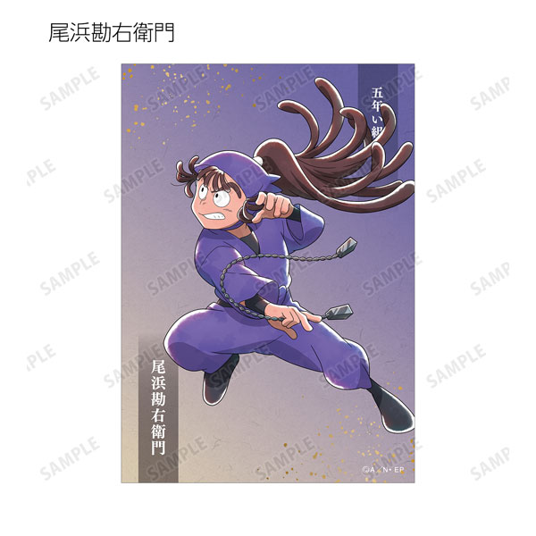 GOODS-04440748_12.jpg