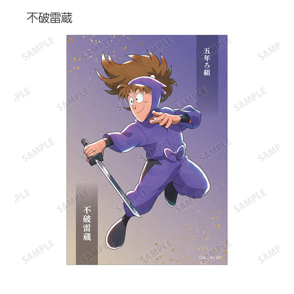 GOODS-04440748_13.jpg