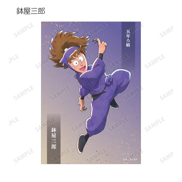 GOODS-04440748_14.jpg
