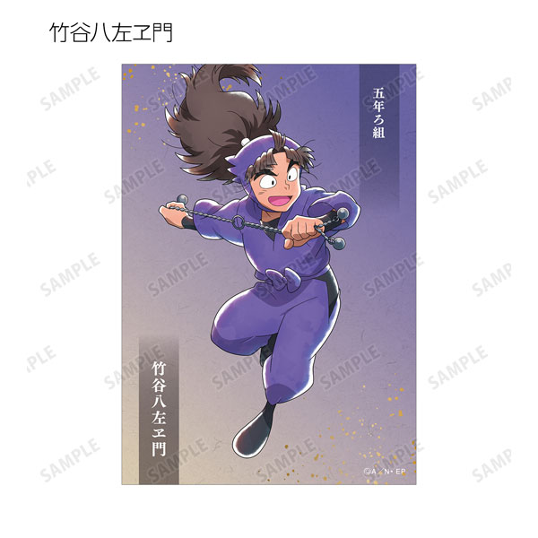 GOODS-04440748_15.jpg