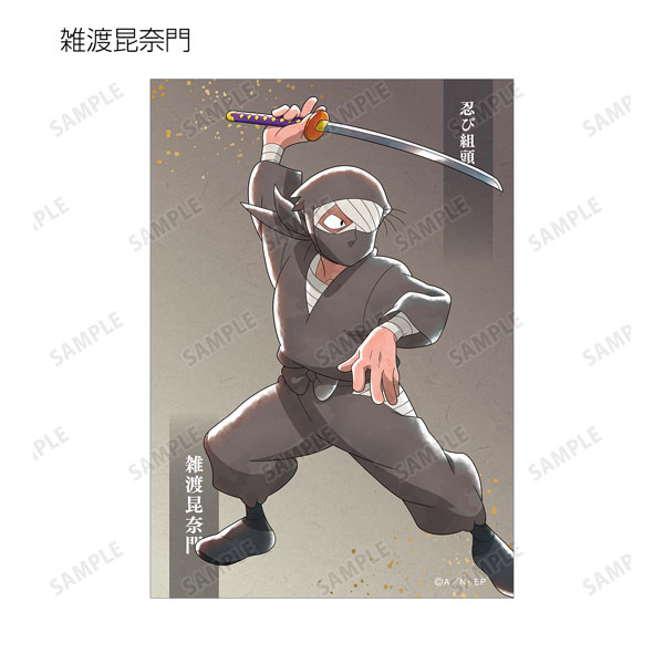 GOODS-04440748_16.jpg