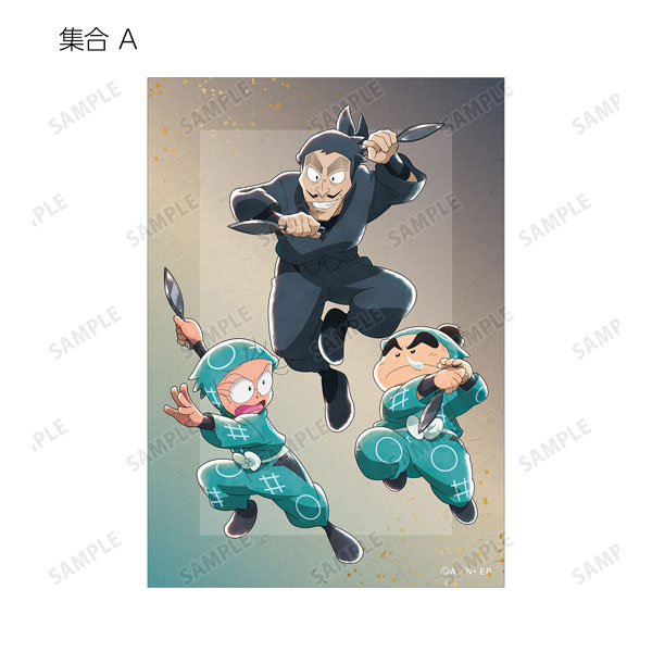GOODS-04440748_17.jpg