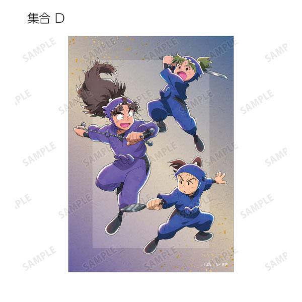 GOODS-04440748_20.jpg