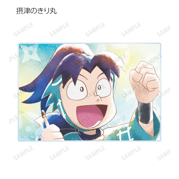 GOODS-04440749_03.jpg