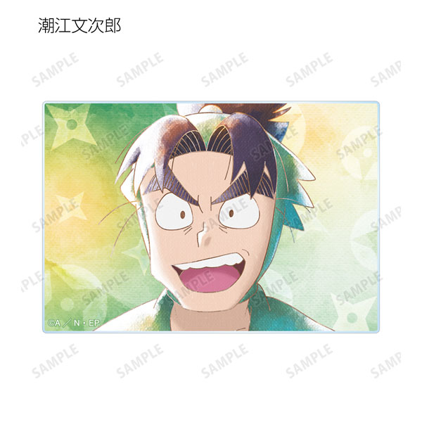 GOODS-04440749_09.jpg