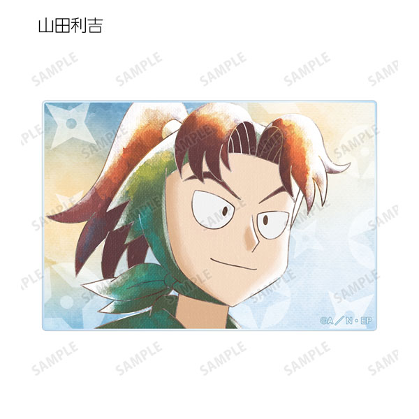 GOODS-04440749_12.jpg