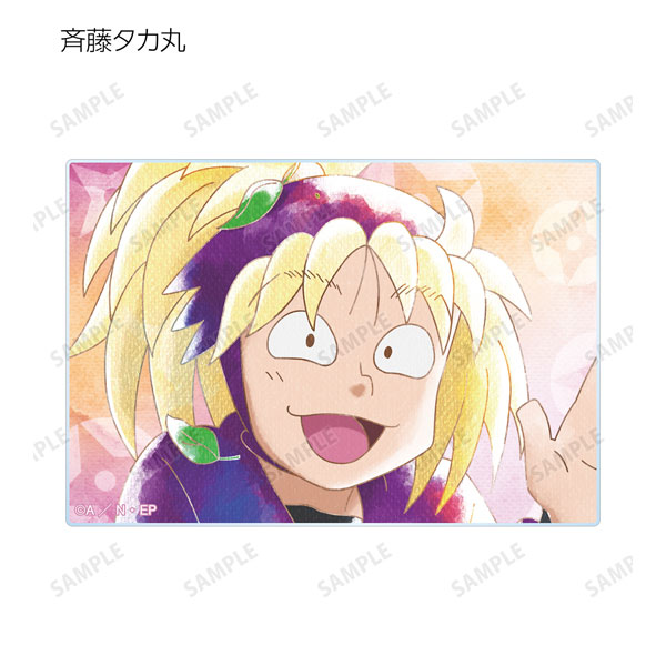 GOODS-04440750_06.jpg
