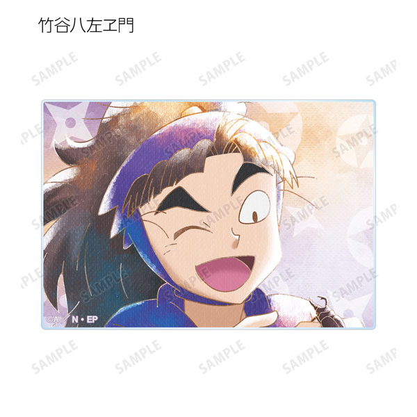 GOODS-04440750_08.jpg