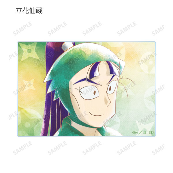 GOODS-04440750_09.jpg
