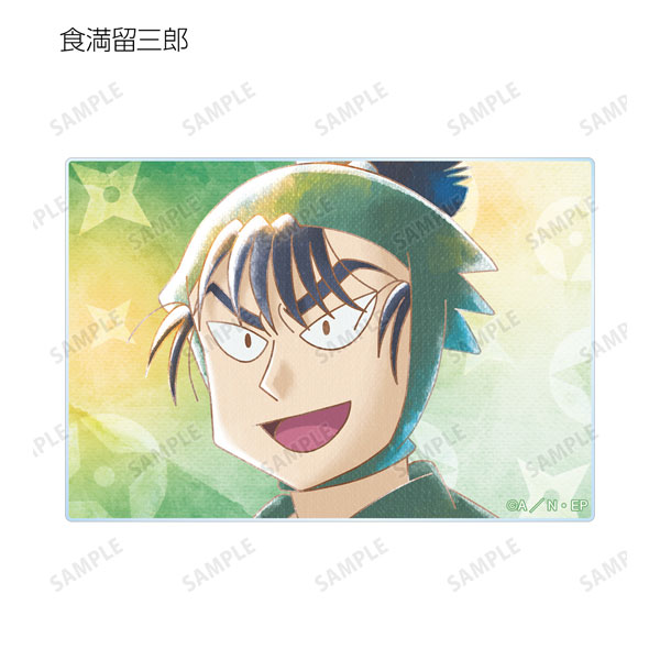 GOODS-04440750_11.jpg