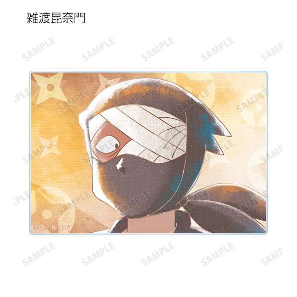 GOODS-04440750_12.jpg