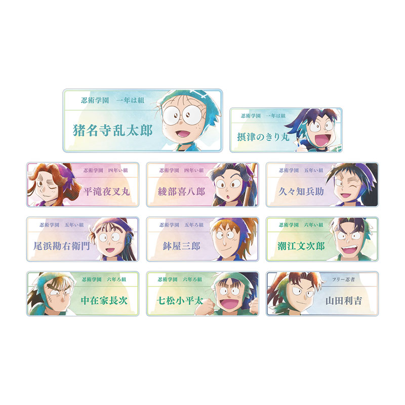 GOODS-04440751_01.jpg