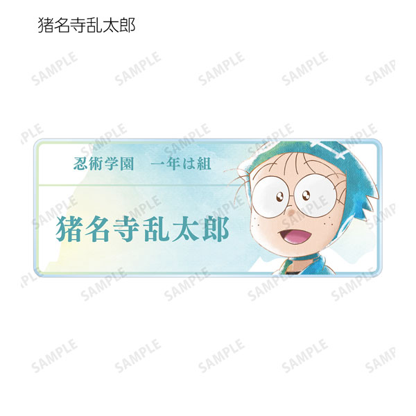 GOODS-04440751_02.jpg