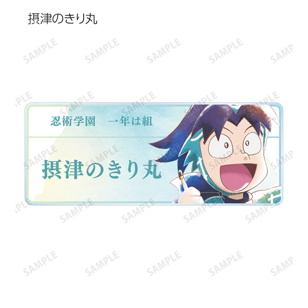 GOODS-04440751_03.jpg