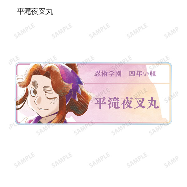 GOODS-04440751_04.jpg