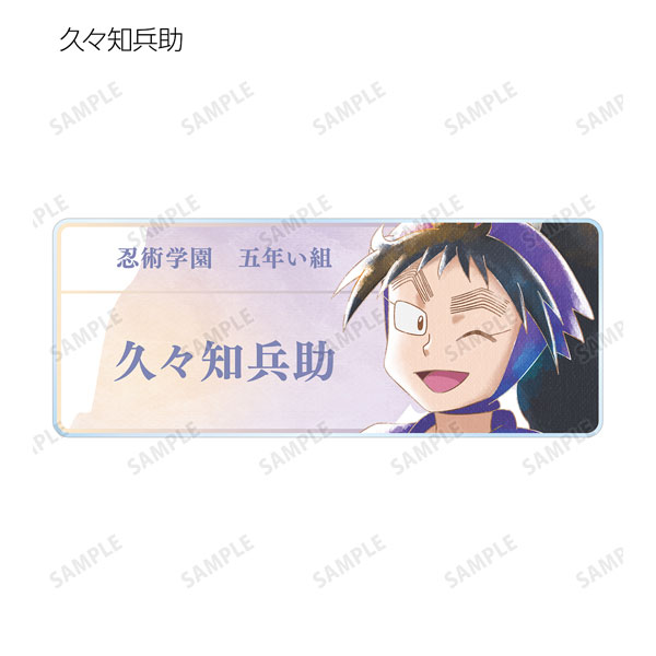 GOODS-04440751_06.jpg