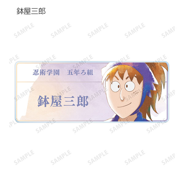 GOODS-04440751_08.jpg