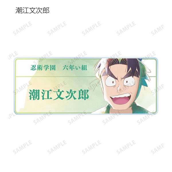 GOODS-04440751_09.jpg