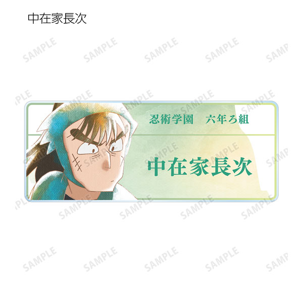 GOODS-04440751_10.jpg