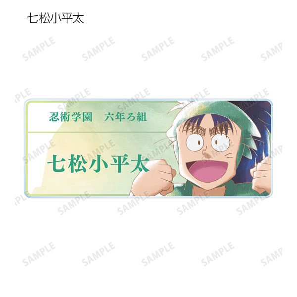 GOODS-04440751_11.jpg