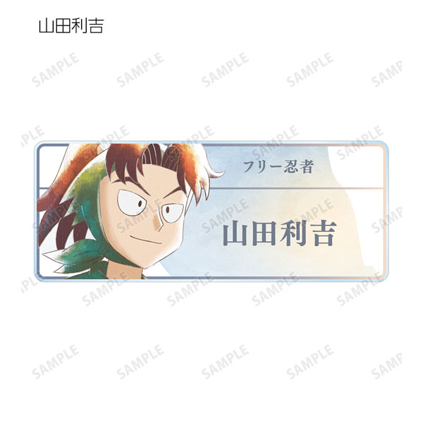 GOODS-04440751_12.jpg