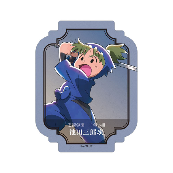 GOODS-04440797_01.jpg