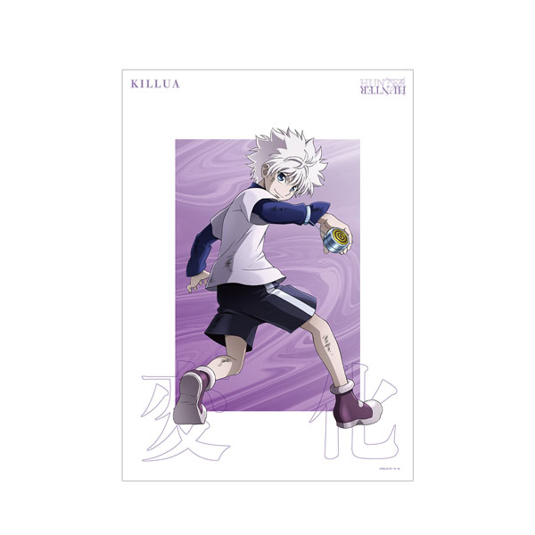 HUNTER×HUNTER ハンターハンター　キルア　ポスター3枚セット HUNTER×HUNTER - ファイターズ / 描き下ろし ゴン&キルア