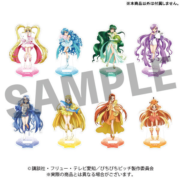 ぴちぴちピッチ アクリルスタンド 星羅 ぬいぐるみver.[DMM.com]《在庫