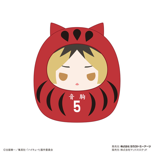 GOODS-04441669_01.jpg
